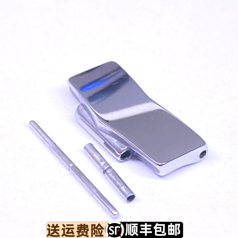 原装正品依波表表带钨钢表带依波