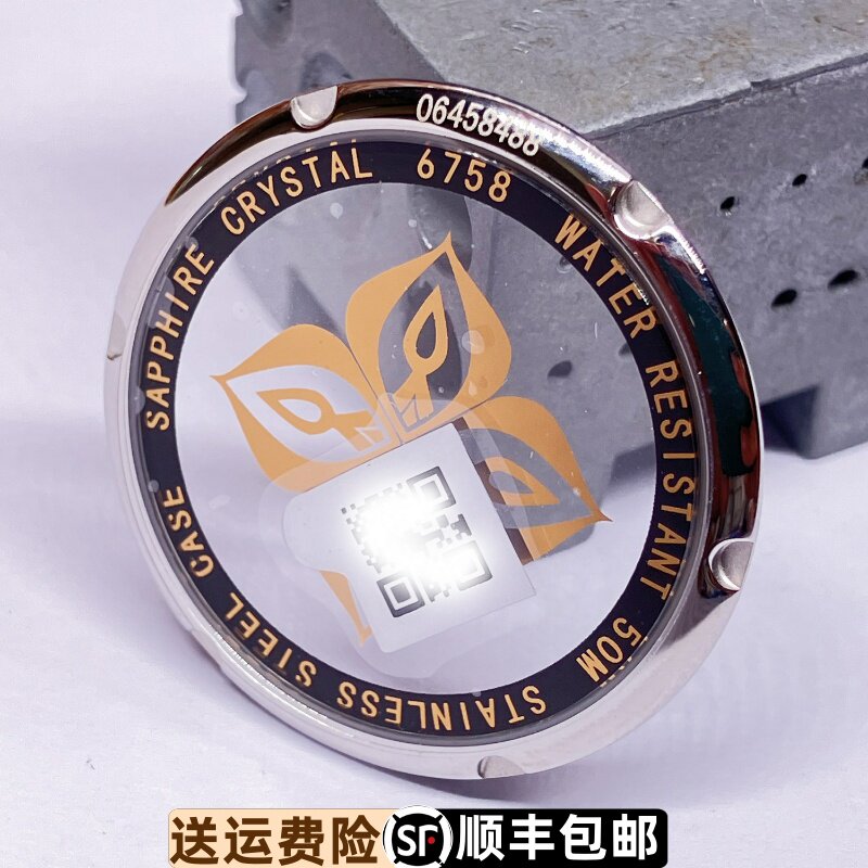 罗西尼表精钢后盖防水