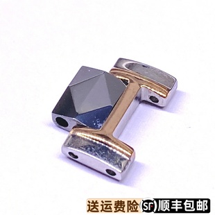 依波表30090125原装 钨钢3090118 精钢实心女表带节3009原厂正品