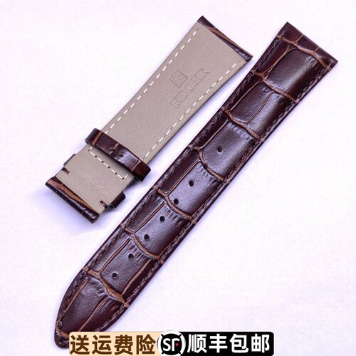 依波表牛皮表带原装正品