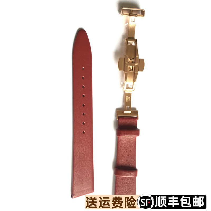 依波表牛皮皮带原装正品