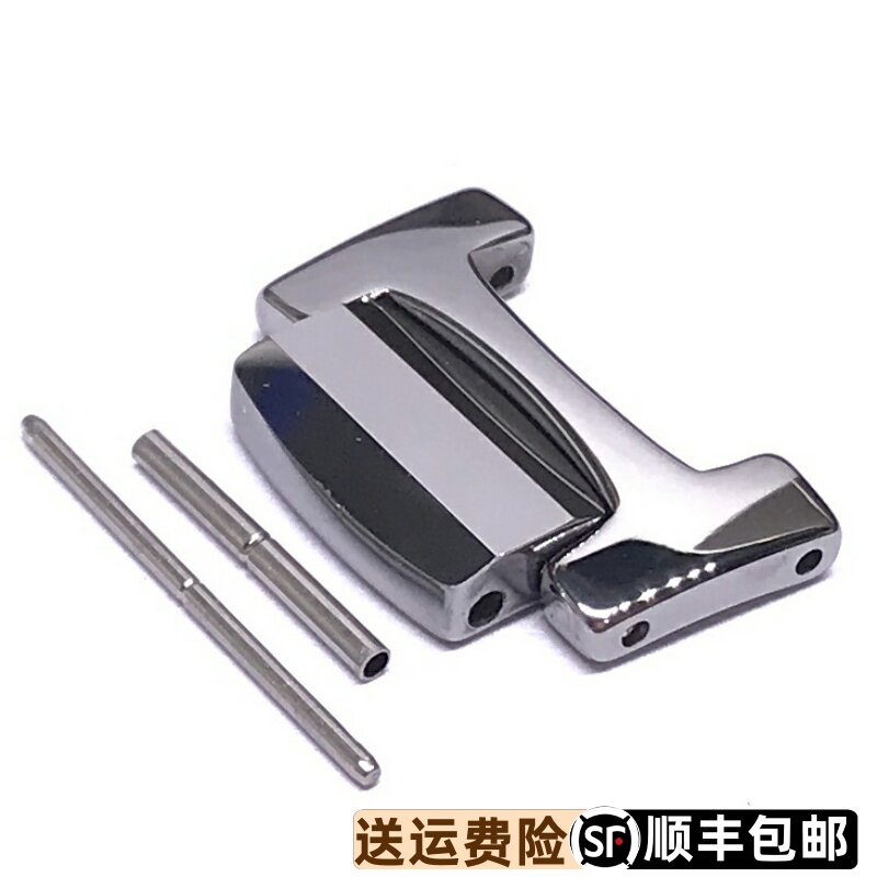 罗西尼5321原装手表全钨钢实心钢带节头节加长原厂正品表扣尾节