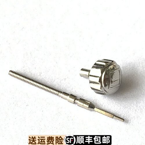 罗西尼原装514631银色原厂把头防水正品514632柄头把的调时间表冠