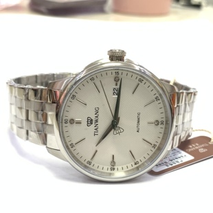 天王表51172恒隽系列男表机械表动能显示镂空男士手表礼物GS51172