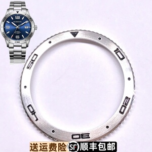 陶瓷蓝色圈口男表原厂