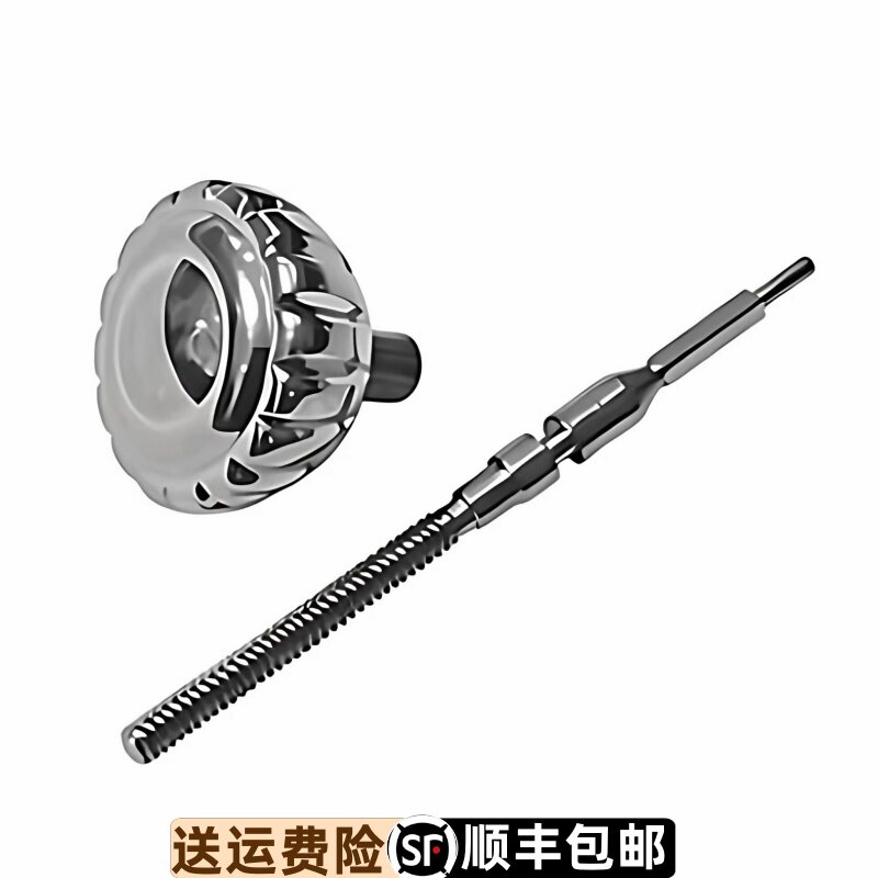 天王表LS51303原装把头原厂正品表把51303精钢表冠男款防水把的