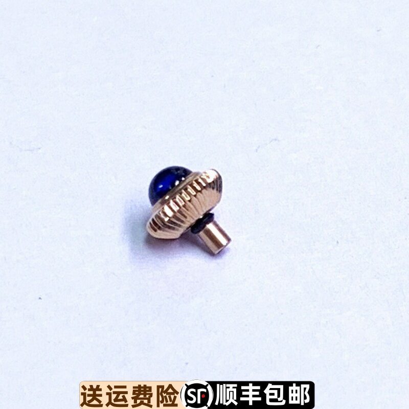 罗西尼手表把头50166原装女表把的表冠防水镶蓝宝石女款精钢旋钮