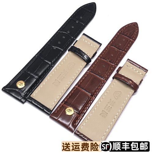 天王牛皮表带蝴蝶扣原装正品