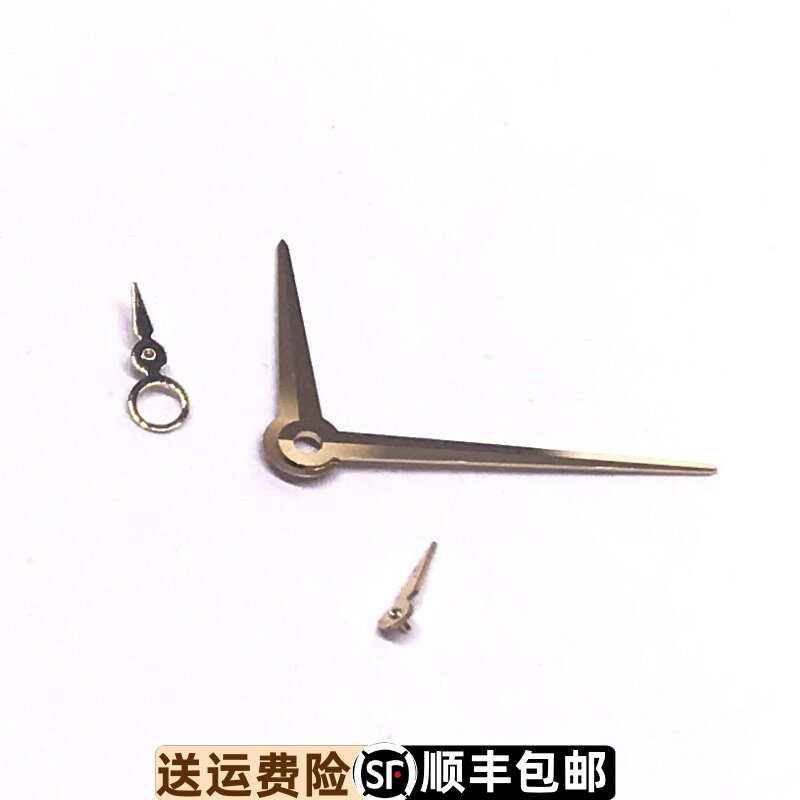 原装正品Rossini/罗西尼