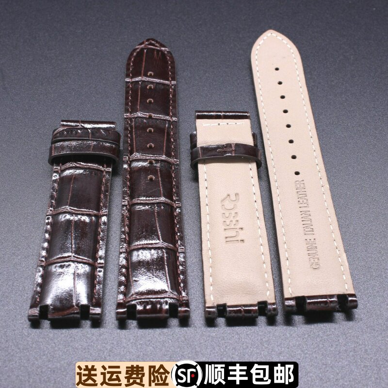 表带罗西尼牛皮凹凸蝴蝶扣