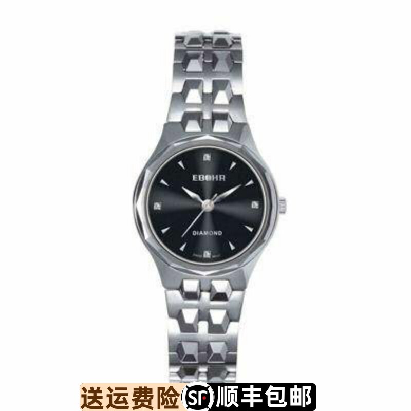 依波镶钻石英女表原装正品