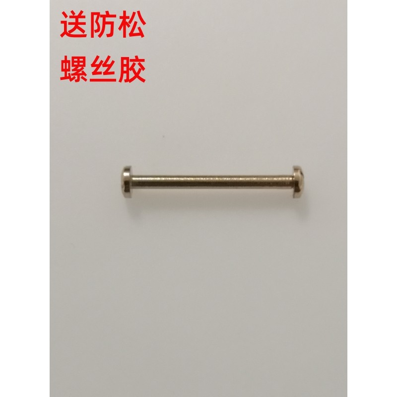 原装正品天王玫瑰金色手表表带