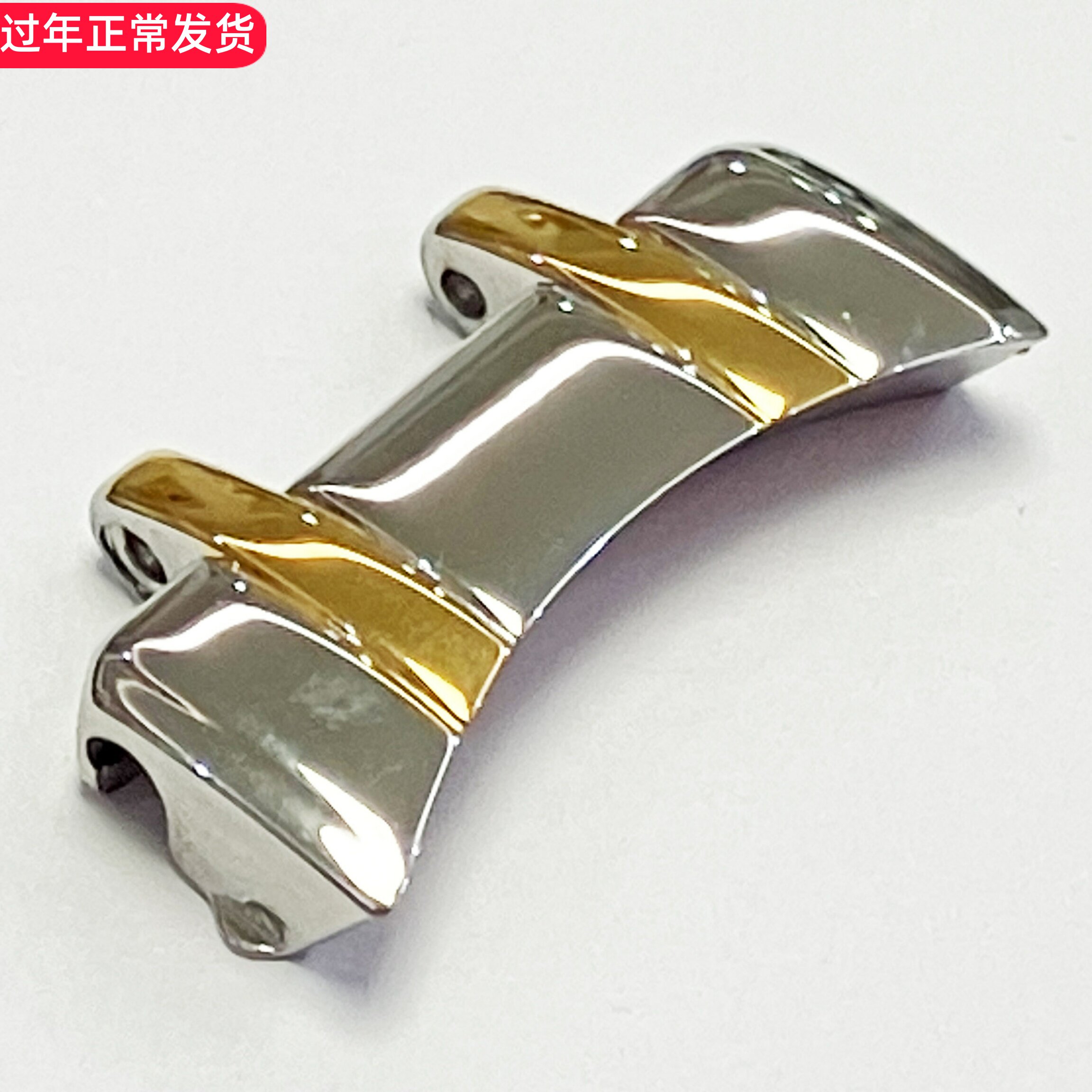 罗西尼5449原装正品表耳实心男式精钢表带弧形接口原厂护耳头男款