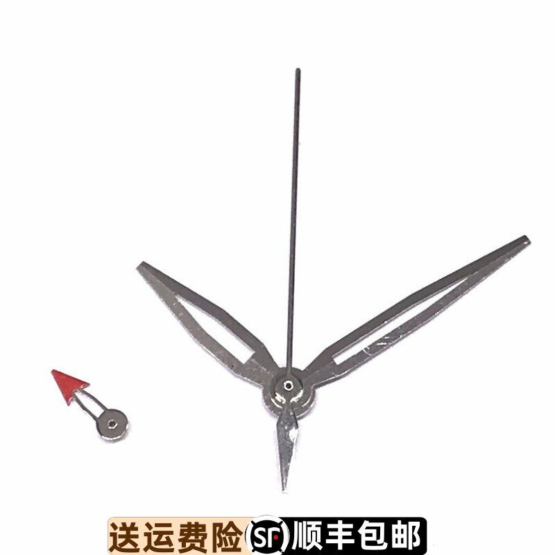 罗西尼8633原装手表指针银色7633正品金色时分秒针计时针四针配件