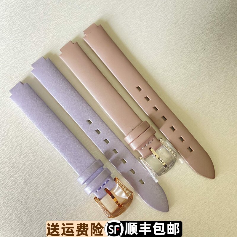 罗西尼真皮镶钻表扣原装正品