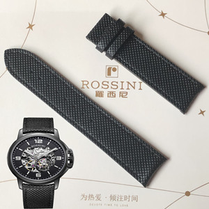 罗西尼5793原装皮表带黑色蜥蜴纹517793原厂皮带弧形接口9633表带