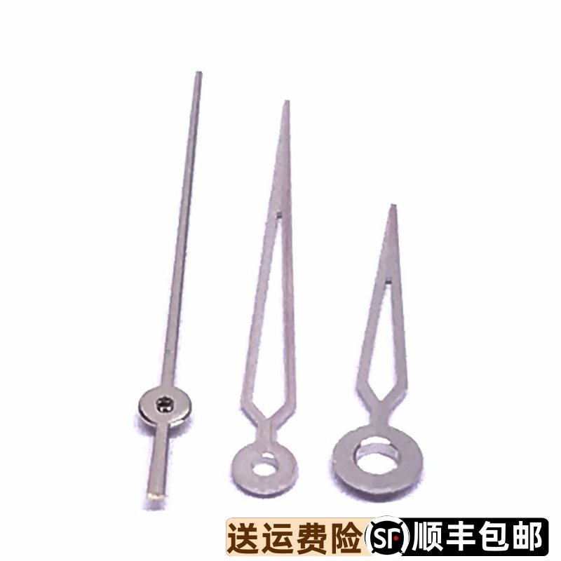 天王表GS3626原装手表指针银色皮带金色时分秒针计时针四针LS3626