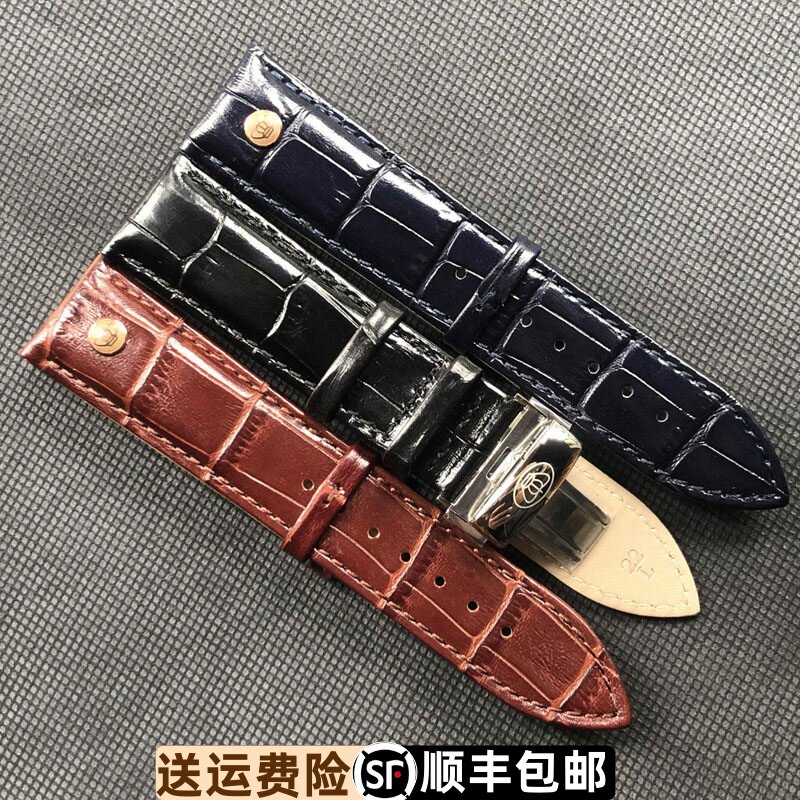 牛皮手表带天王真皮原装正品