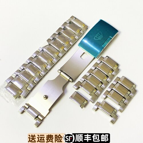 天王表GS5331S原装精钢表带5331原厂正品实心间钢带不锈钢折叠扣