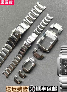 天王表LT3335N手表钨钢表带头节GT3335二节普通节尾节原厂正品