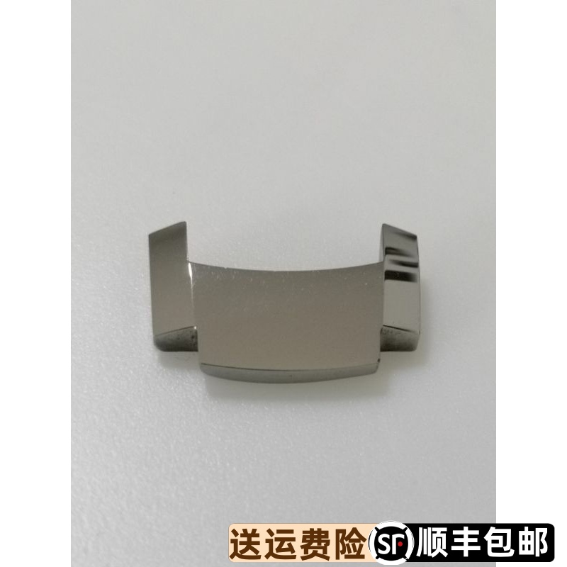 天王表GT3333N/D男款手表.原装正品钨钢带配件第一节/尾节/加长节