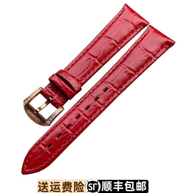 罗西尼表616718原装真皮表带原厂正品镶钻针扣头层牛皮女皮带6748