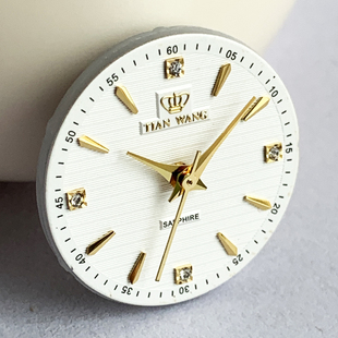 天王表盤LS3673S原裝 鑲水晶精鋼字面 GS3673白色間金刻度原廠正品