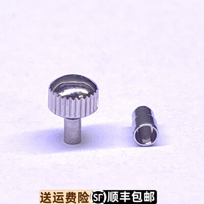 天王表精钢表把防水原装正品