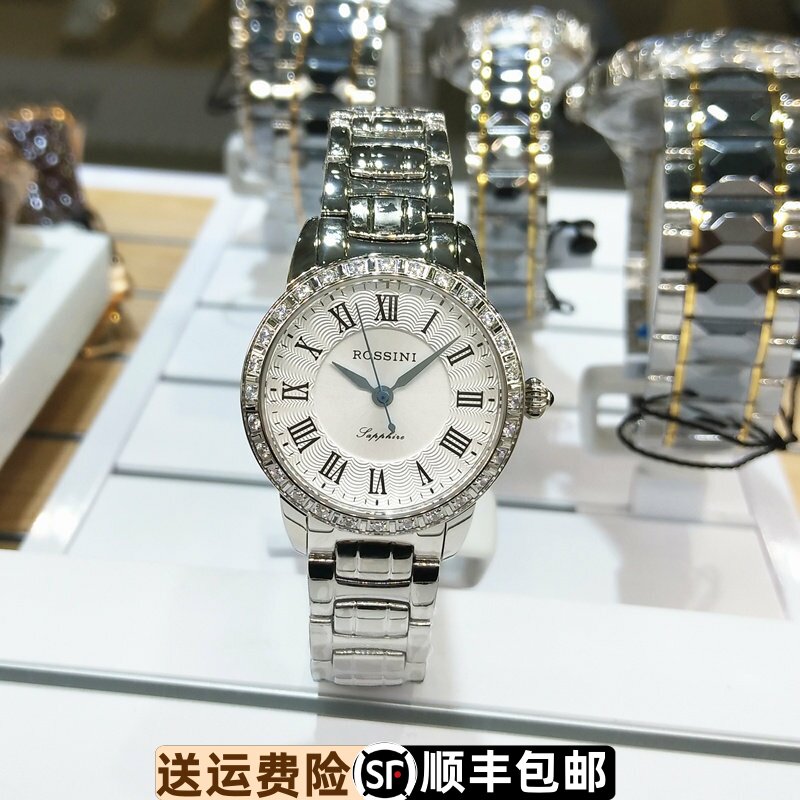 罗西尼女士新款时尚防水女款手表