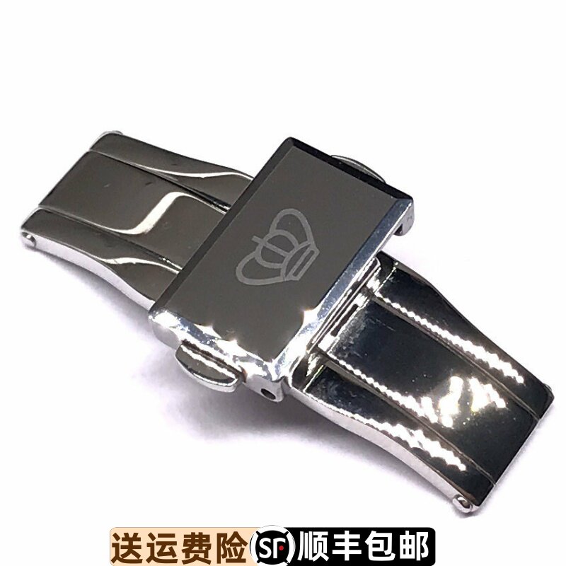 天王表原装钨钢配件表扣面