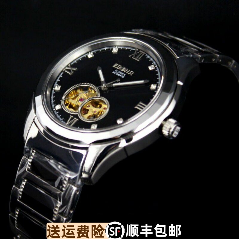 正品防水精钢商务风全自动依波表