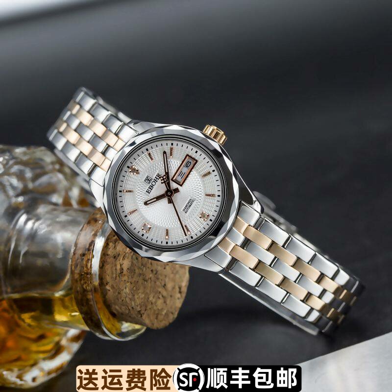 商务休闲风10270424全自动机械表