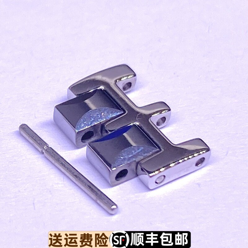 依波表间钨钢表带节实心原装正品