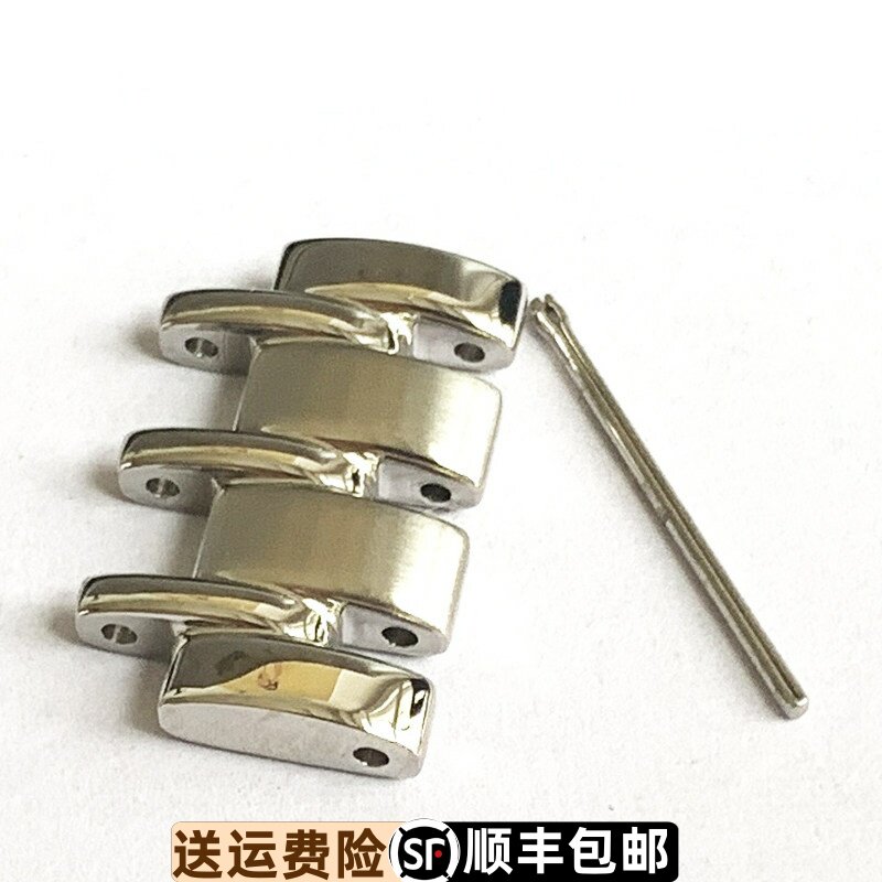 依波表51871418原装表带配件5187带节原厂带节带粒表扣弧形表耳