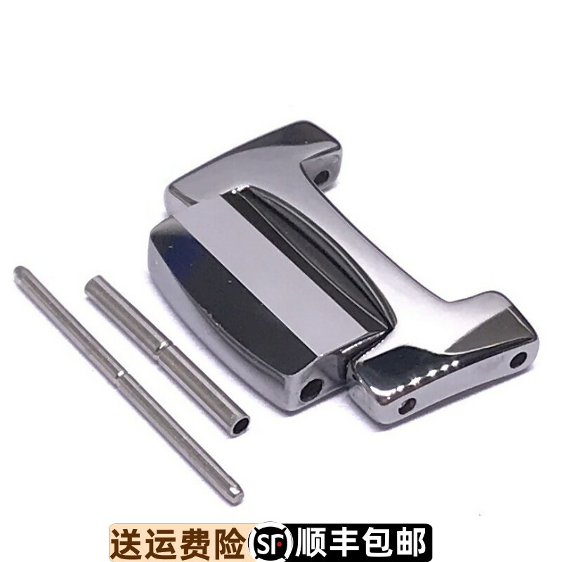 原装实心表带节罗西尼原装正品