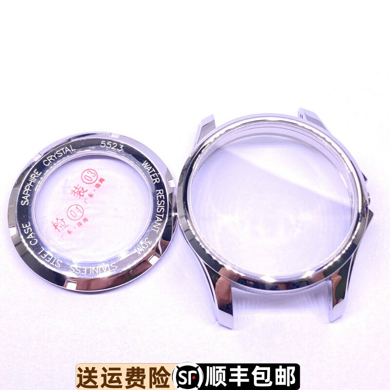 罗西尼5523表壳精钢防水玻璃