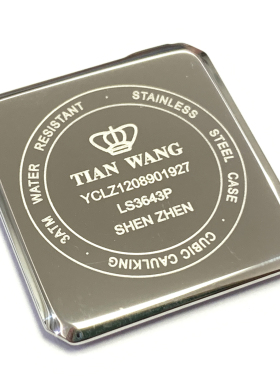 天王表LS3643P原装精钢后盖3643原厂正品防水密封表壳底盖