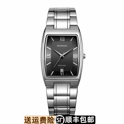 罗西尼表1389原装正品石英表男表蓝宝石镜防水手表方形正装腕表