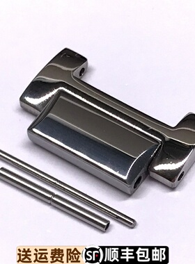 天王表GS3673原装表带表节间钨钢款3673表扣表圈实心表链钢带