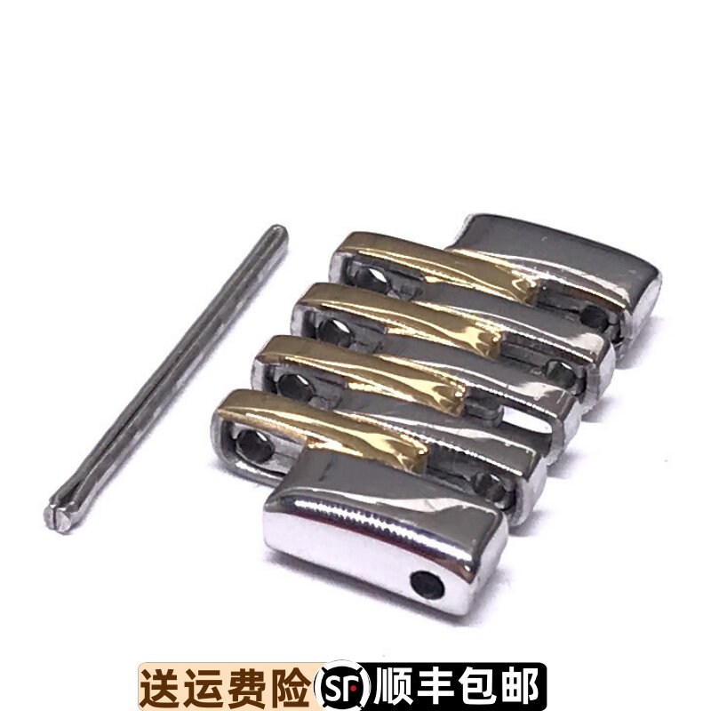 原装正品蓝色表链表链罗西尼