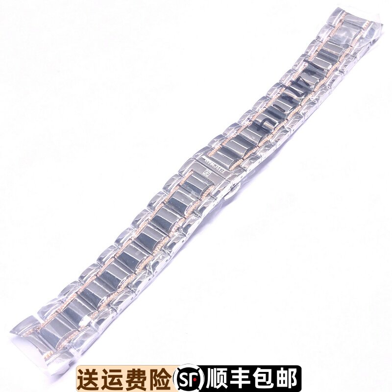 原装正品实心精钢依波表
