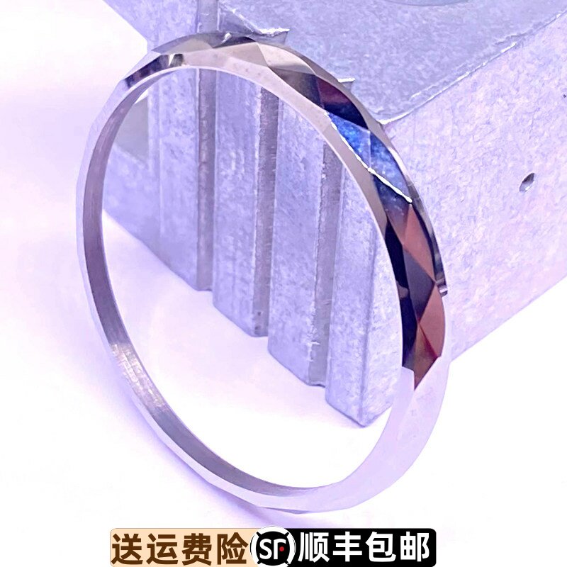 原装正品依波表圈口依波