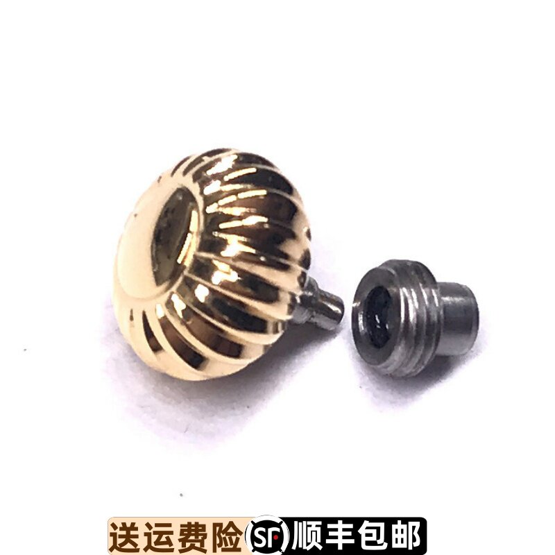 天王表8968原装正品把头原厂正品表冠龙凤系列旋钮调时防水锁把的