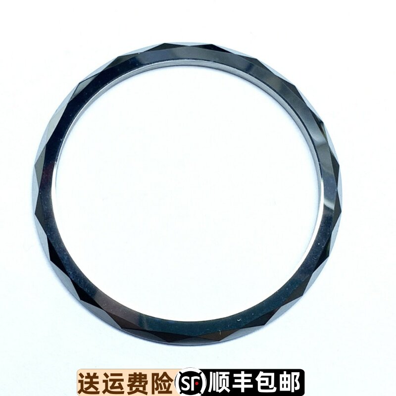 依波石英表715525原装钨钢表圈口原厂正品0715表壳上套07155253