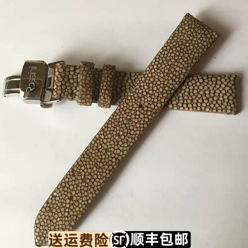真皮表带罗西尼魔鬼鱼皮原装正品