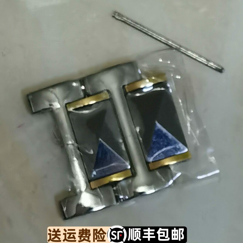 罗西尼间钨钢表带节实心原装正品