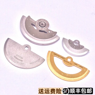 依波表原装正品上弦自动摆轮摆舵8N24半圆自动锤罗西尼上发条8200