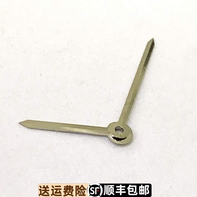 罗西尼表5469原装精钢指针原厂正品时分刻度针5456超薄表针套针
