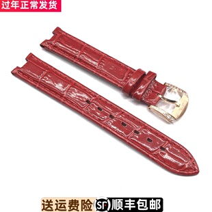 表带真皮凹口皮带6758异形5762原厂表带6762G01B 罗西尼6762原装