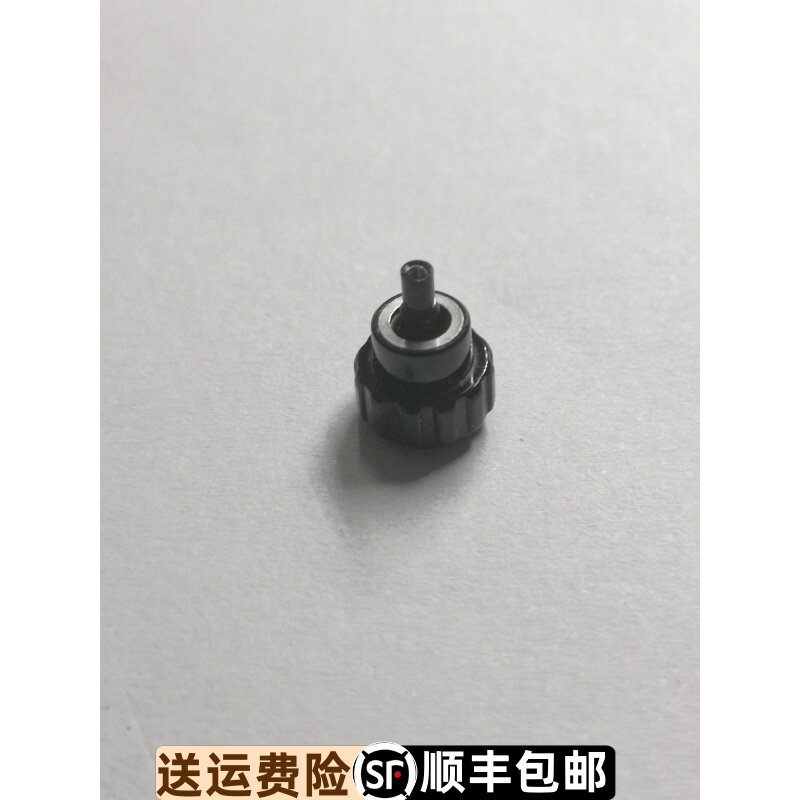 原装正品表冠手表把头